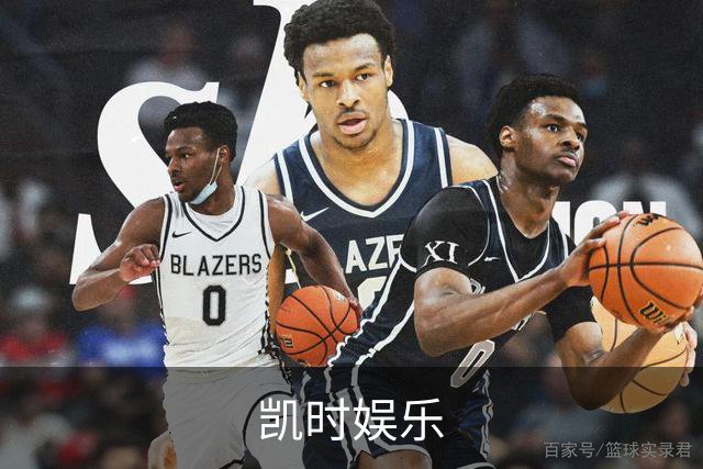 关于凯时娱乐
